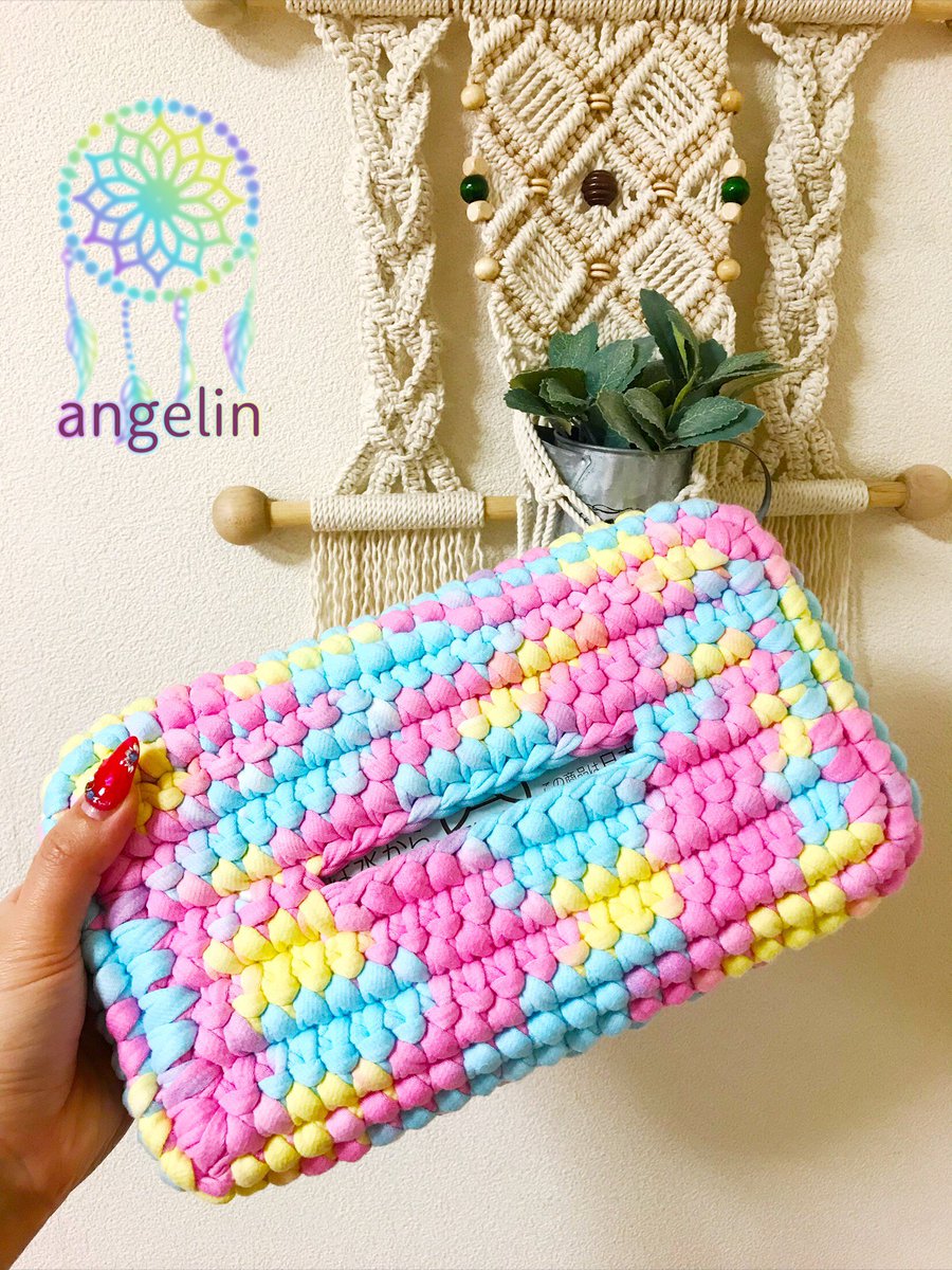 Angelin Angelin Tks Twitter