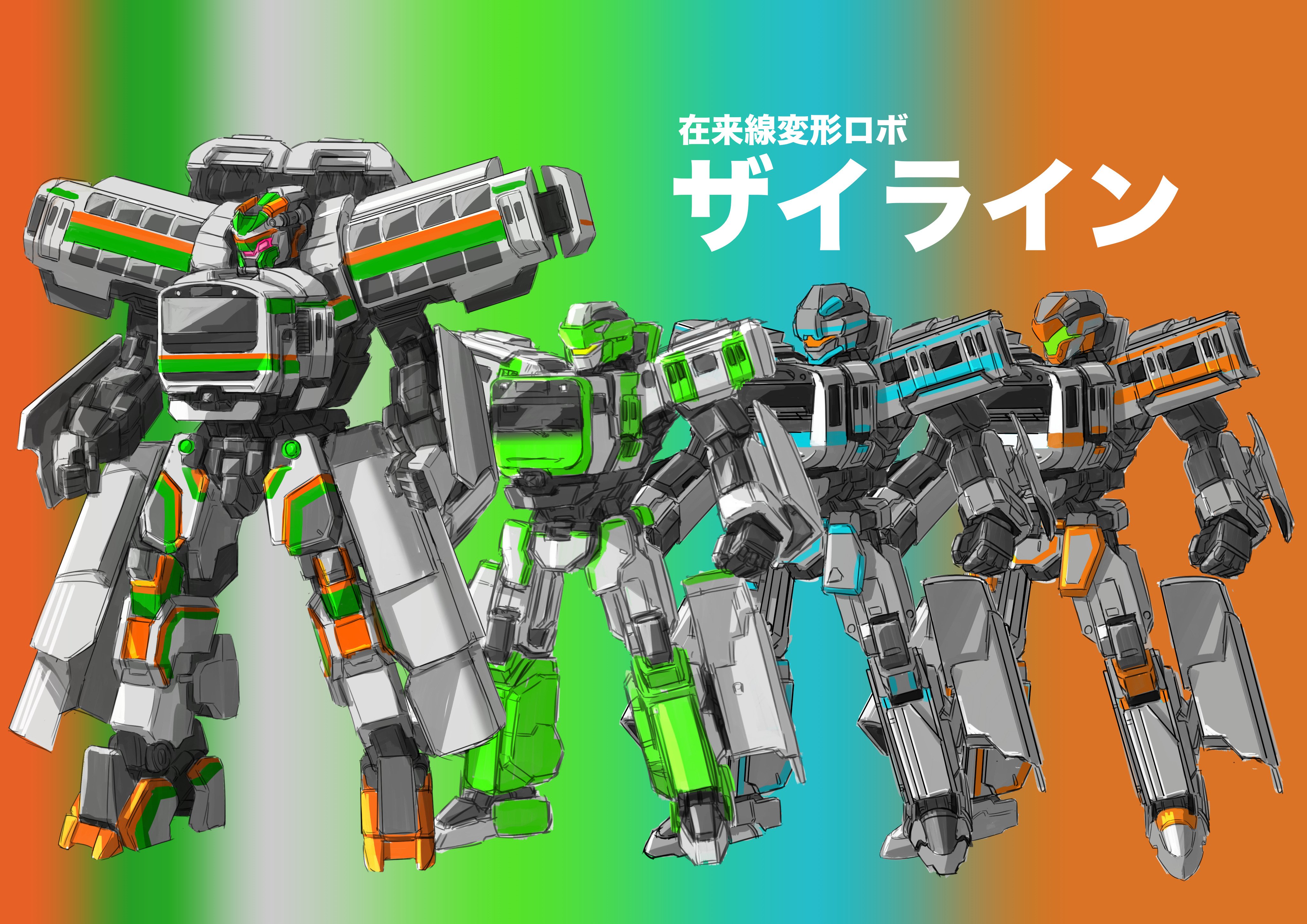 Nomura - Robotank Z Space Robot - Vintage Spacetoys