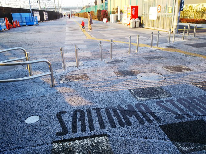 埼玉スタジアムまでのアクセスは 最寄り駅 電車 バス乗り場などを紹介 Travelnote トラベルノート