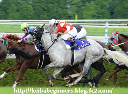 keibabeginners's tweet image. 結構荒れる
#東海ステークス 
やや外目優勢の傾向！

無料で獲れ！
ur0.biz/I82f

#競馬ニュース #競馬実況web #馬券