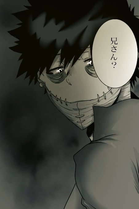 轟兄弟のtwitterイラスト検索結果 古い順