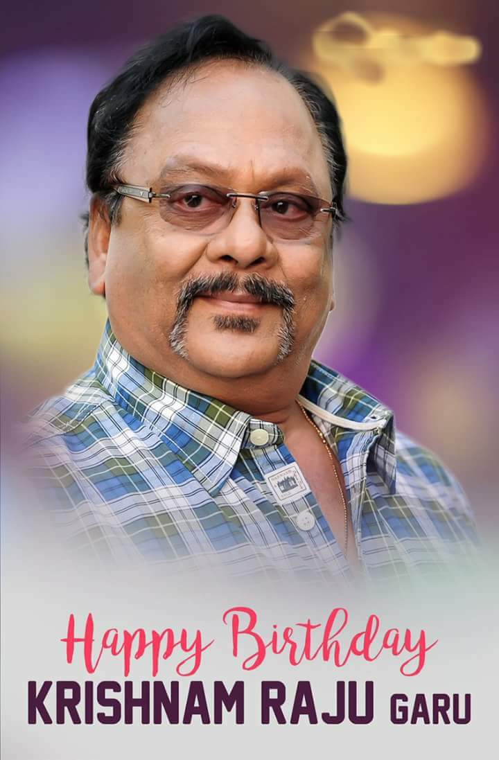 Happy birthday sir garu...    