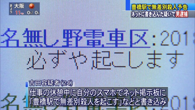 城丸香織 Tokyostory 18年01月 Page 12 Twilog 城丸香織 Tokyostory 18年01月 Page 12 Twilog