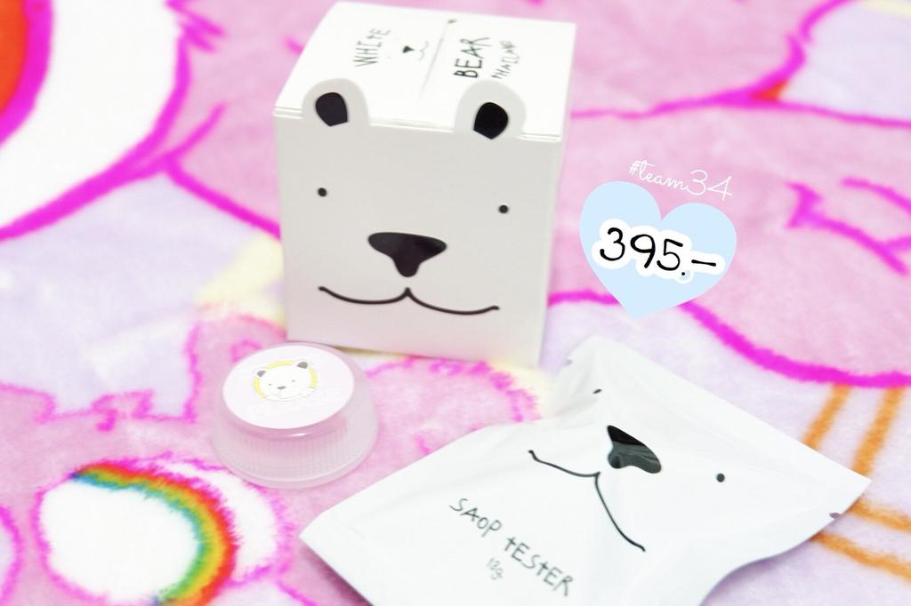 WhiteBear_Chp's tweet image. เป็นผู้หญิงอย่าหยุดสวย🙎 #ครีมหมีขาว. พร้อมที่จะช่วยคุณแล้วว😙
____________
ติดต่อสอบถามจิ้ม👉 line.me/ti/p/%40cka697…
หรือDM ได้เลยค่า