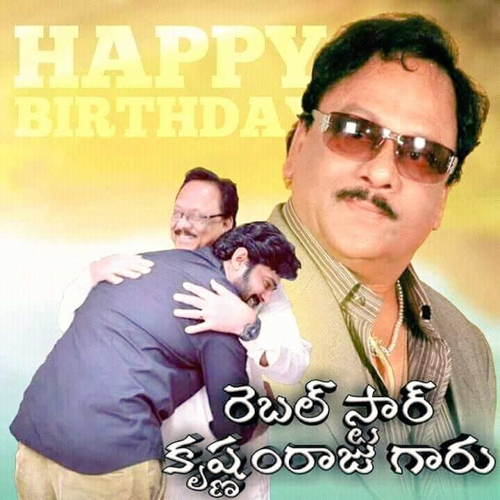 Happy birthday to our Rebel star 
Krishnam Raju Garu 
From fans 