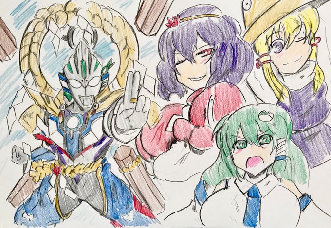 オリジナルフュージョンアップのtwitterイラスト検索結果 オリジナルフュージョンアップのtwitterイラスト検索結果