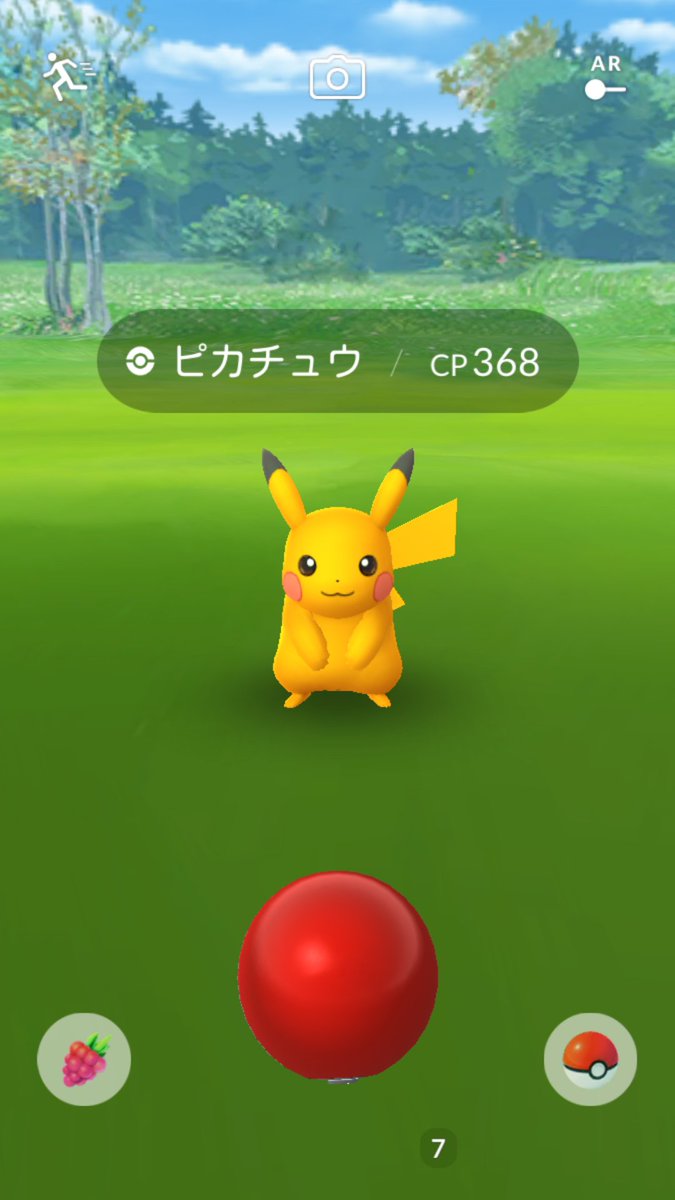 ポケモンgo速報 色違い焦げピカチュウ出現率アップ中 コミュニティデイ神イベだった ポケモンgo攻略まとめ速報 ポケモンgo速報 色違い焦げピカチュウ出現率アップ中 コミュニティデイ神イベだった ポケモンgo攻略まとめ速報