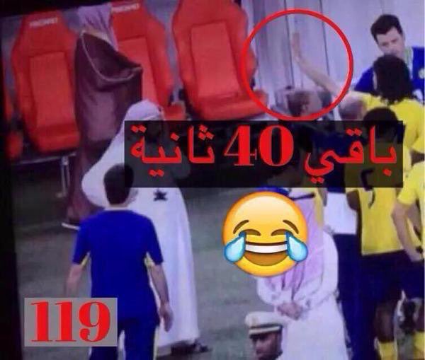 عدم استدعاء جحفلي لسبب واحد راح نستعرضه بالصور  #جحفلي