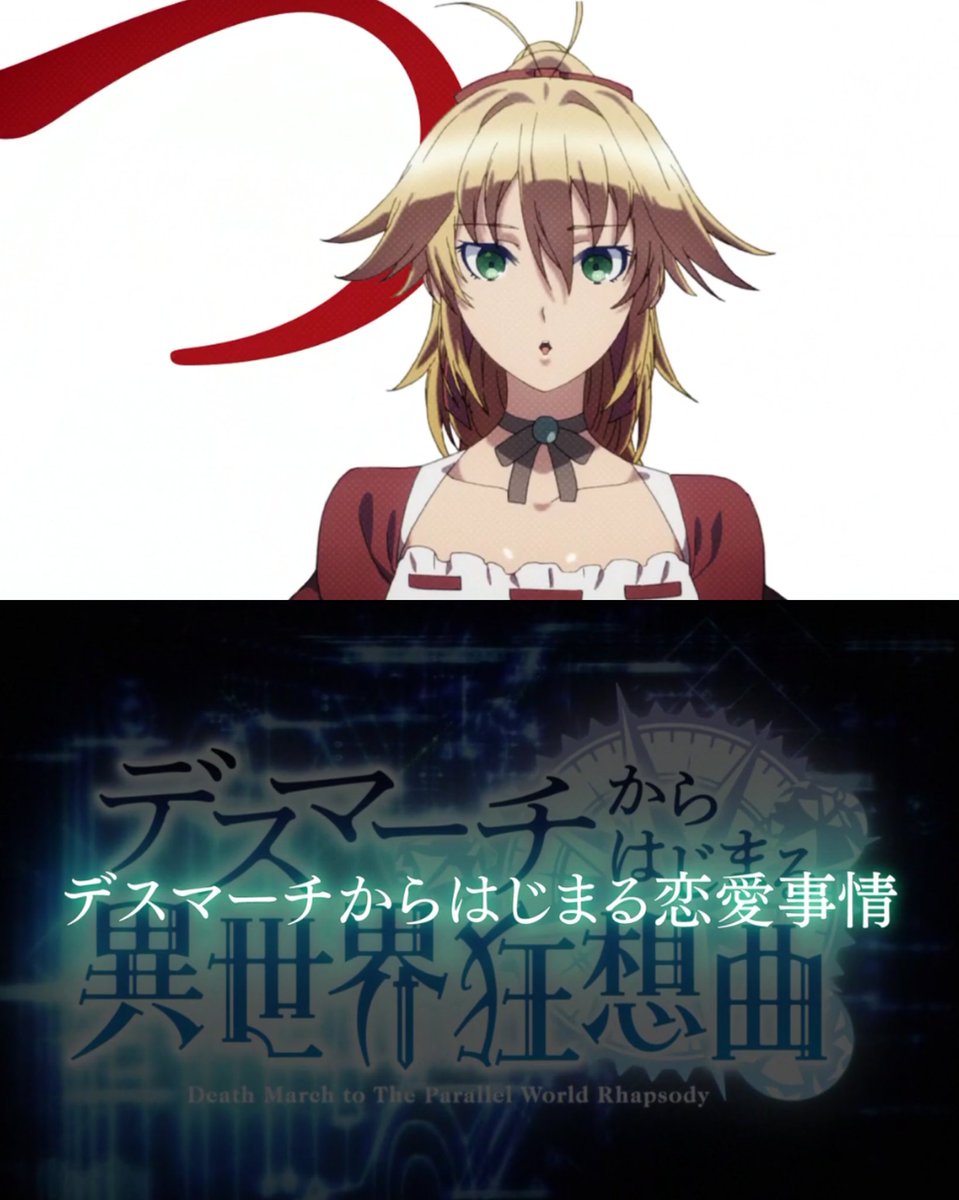 きぷんおみか בטוויטר サトゥーさん 早う獣人の3人仲間にしよ リザの活躍が見たいんじゃあぁぁあ アリサは色々あるから割愛 笑 次回は デスマーチからはじまる恋愛模様 ナナの出番は随分先かぁ デスマ きぷんおみか בטוויטר サトゥーさん 早う獣人の3人仲間にしよ リザの活躍が見たいんじゃあぁぁあ アリサは色々あるから割愛 笑 次回は デスマーチからはじまる恋愛模様 ナナの出番は随分先かぁ デスマ