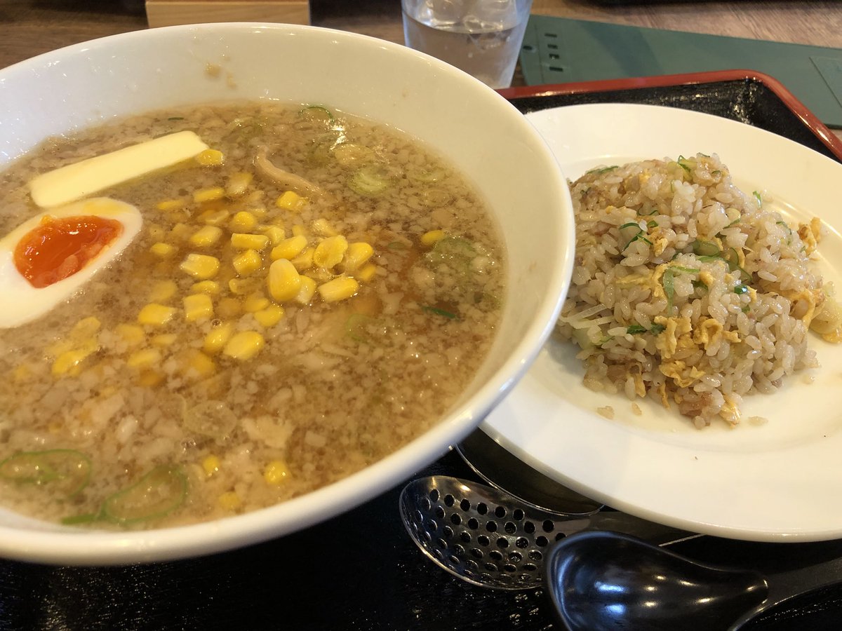 らーめん 亭 にし やま