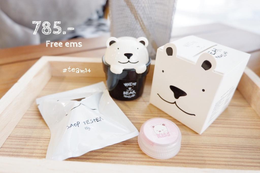 WhiteBear_Chp's tweet image. ซื้อ #ครีมหมีขาว 600บาทขึ้นไป☝☝ ส่งไปรษณีย์ems ฟรีๆ ไปเลยจ้า
______________
ติดต่อสอบถาม จิ้ม👉 line.me/ti/p/%40cka697…
หรือDMเลยค่าา