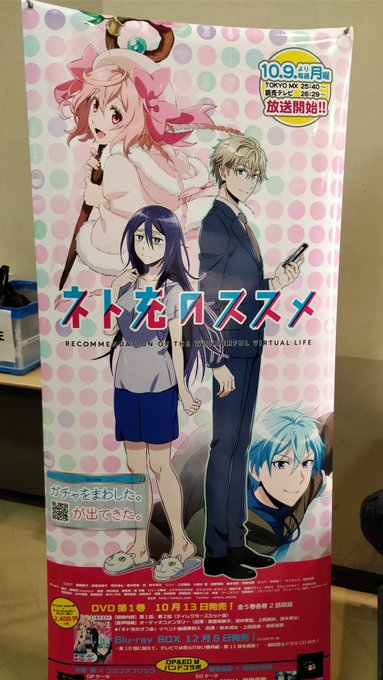 えるもと Erumoto 18年01月 Page 2 Twilog えるもと Erumoto 18年01月 Page 2 Twilog