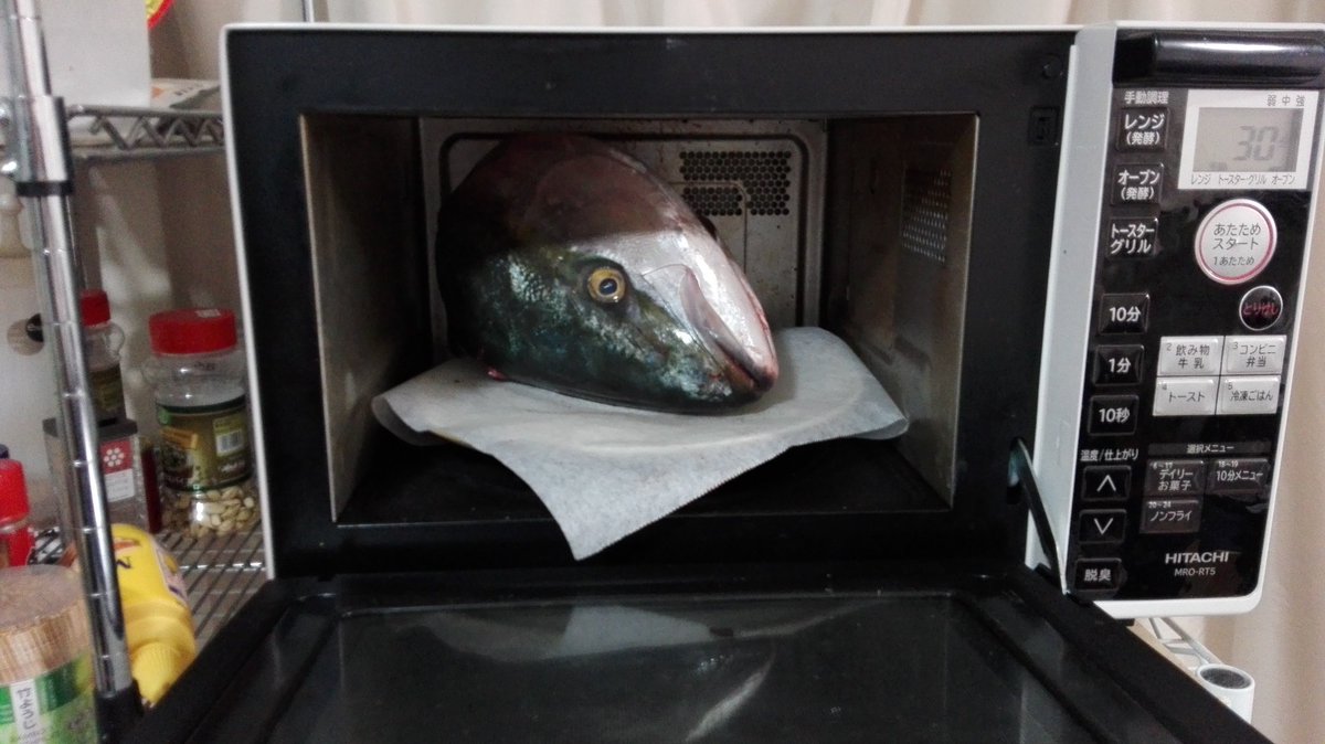 一般人もokな卸売市場で巨大なブリの頭 0円 を入手して調理してみた様子とアドバイス 画面圧がすごいのでとてもうまそう Togetter