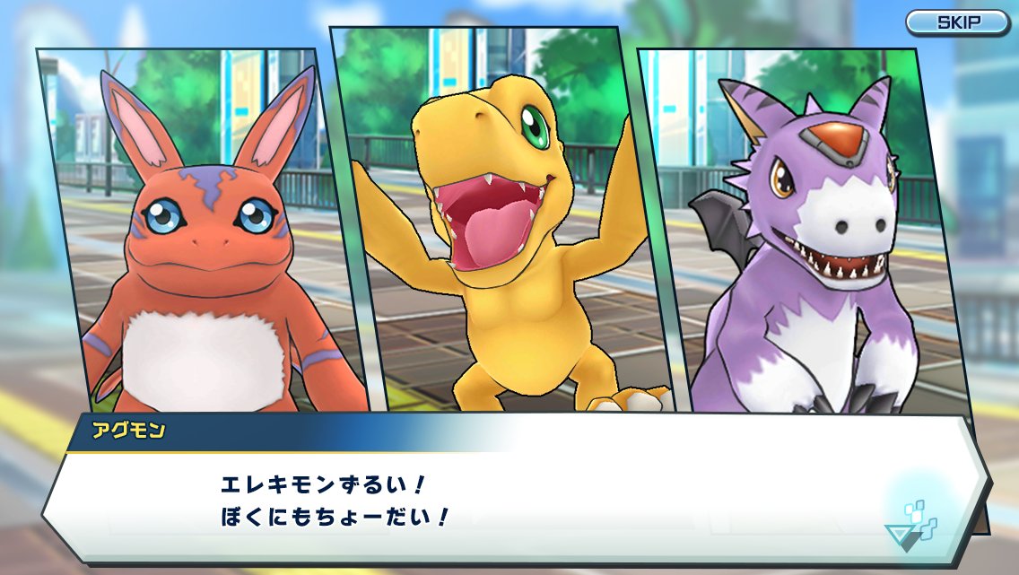 Digimon ReArise screenshot 4