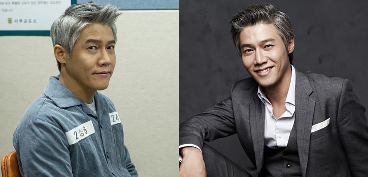 슬기로운 감빵생활 연기갑.JPG | 인스티즈