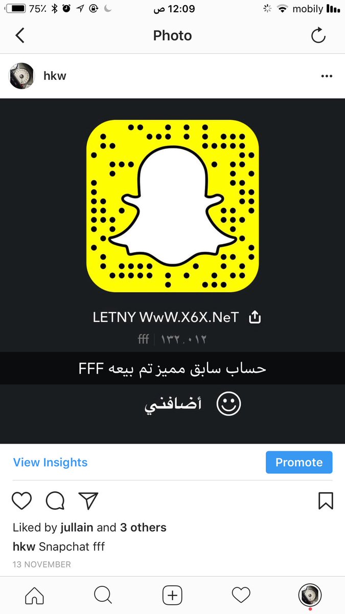 X6XNET's tweet image. #افخم سنابات تم بيعها لدى مجتمع الفرسان
