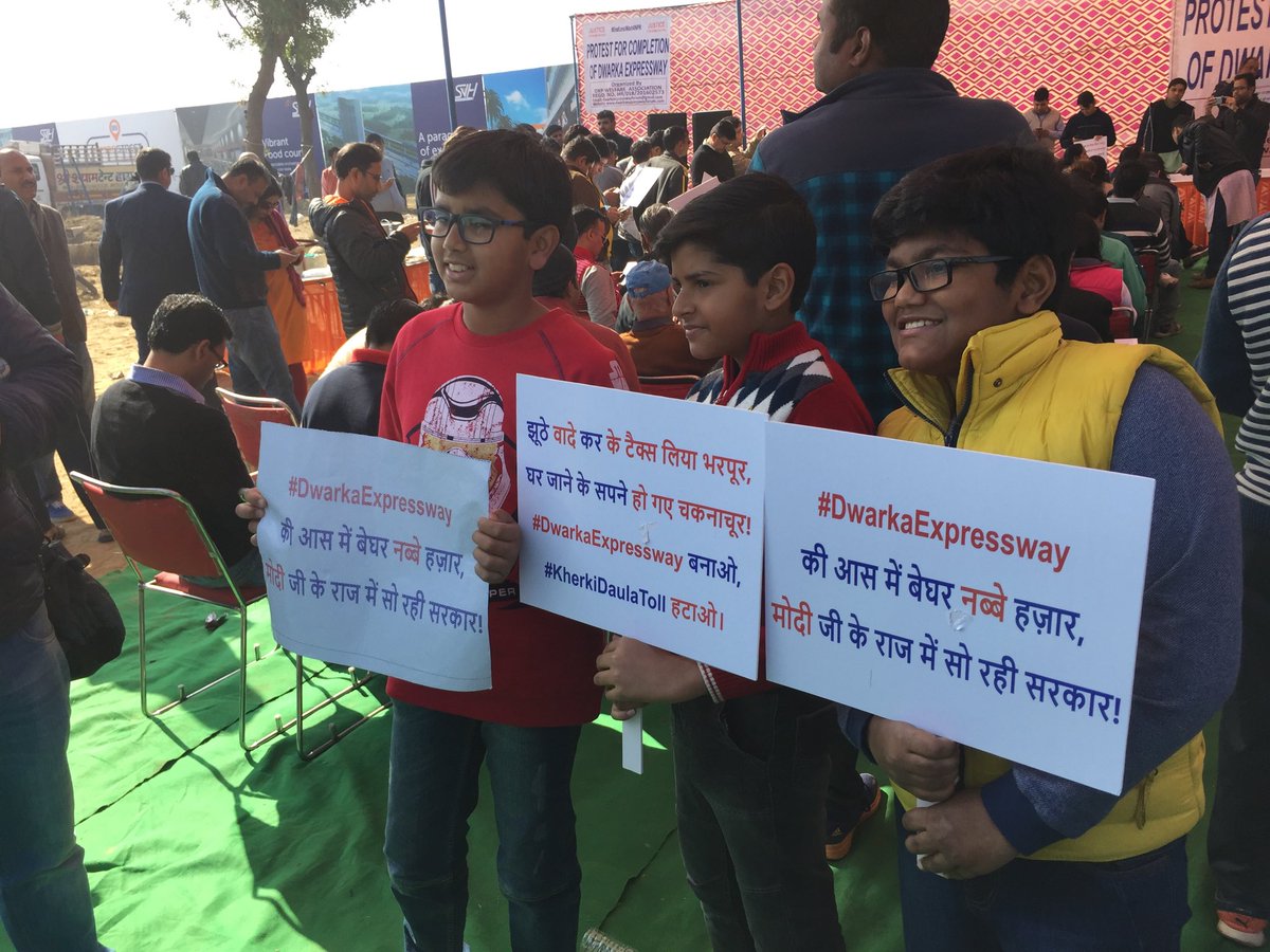 neerajm77's tweet photo. Time has come to settle #DwarkaExpressway and #KherkiDaulaToll issues forever. #Endlesswait4NPR https://t.co/2C3jF8K5zq