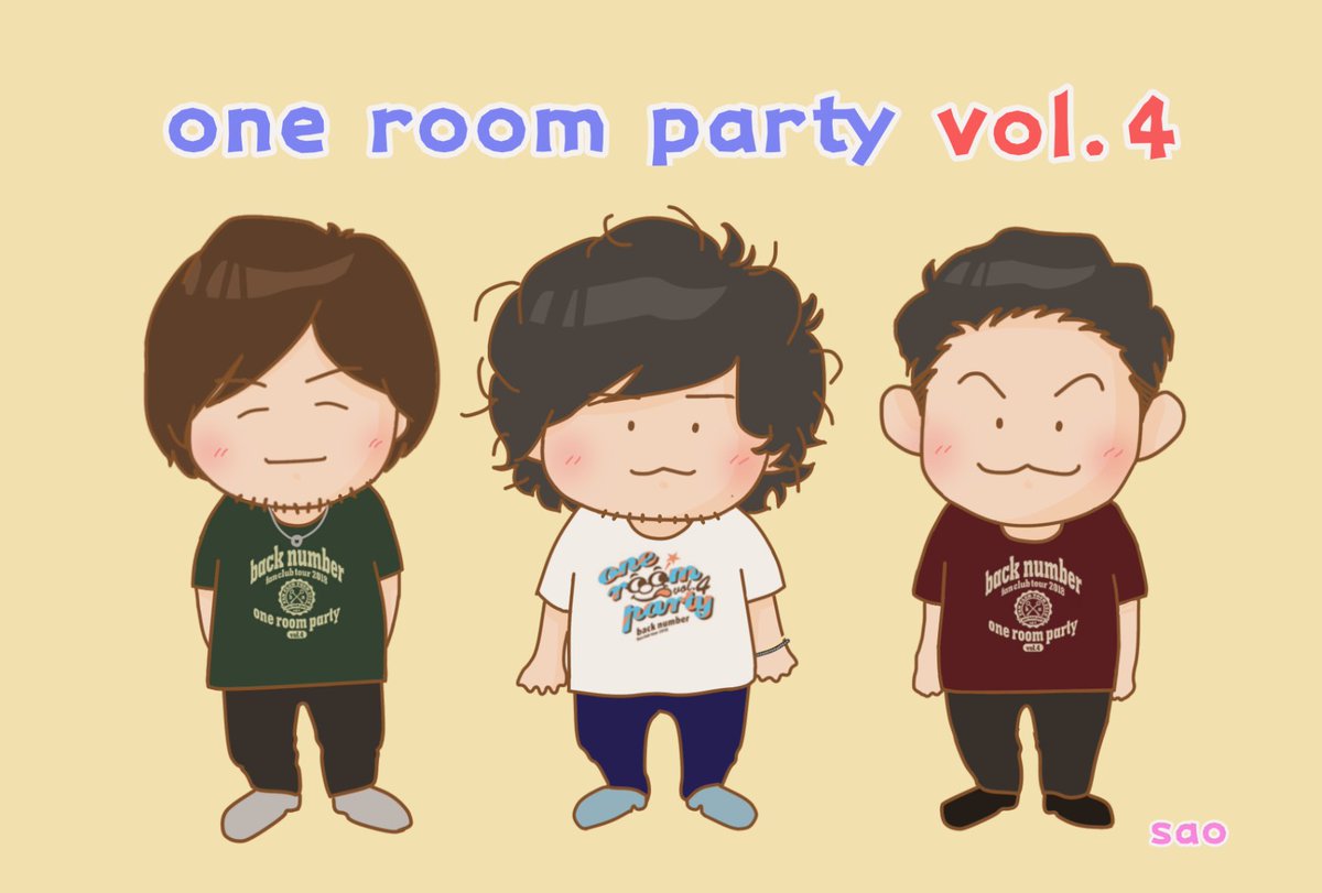 S A O Back Number One Room Party Vol 4 Ver Backnumber ちびなんばー T Co Lc6awfwaxt Twitter