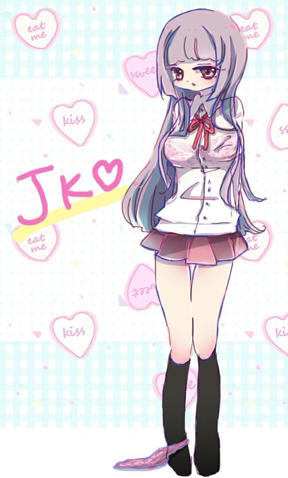 ゆめかわいい 高画質 のtwitterイラスト検索結果