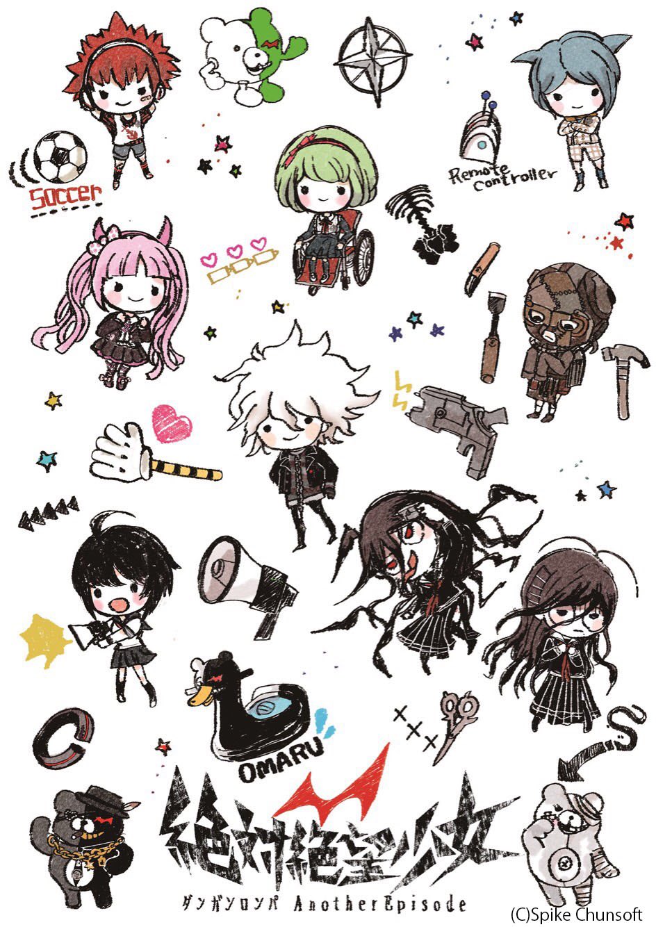 激レア　絶対絶望少女 ダンガンロンパ グラフアート キャンプver. eeo Store online (イーオストアオンライン) on X: 