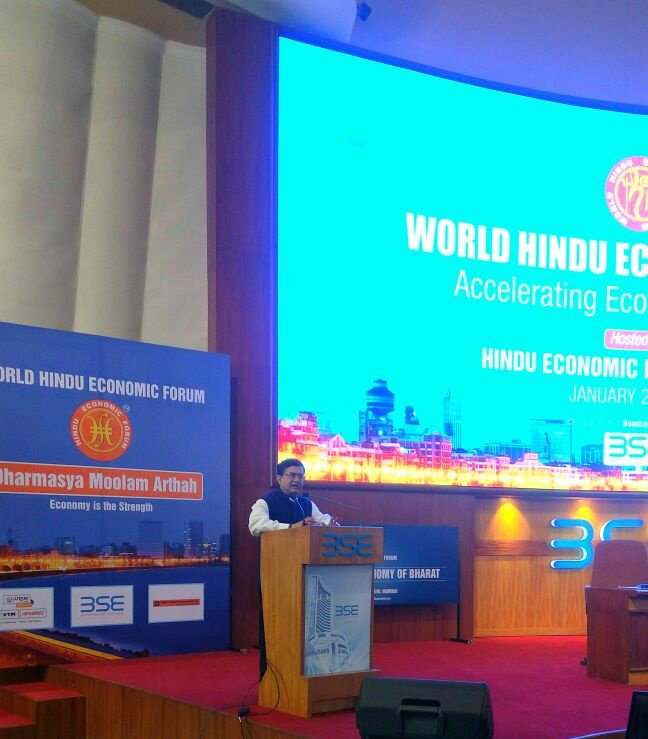 BSEIndia's tweet photo. Shri @ashishchauhan, MD&amp;CEO, #BSE speaking on #AcceleratingEconomyOfBharat at @WHEForum on 20th Jan, 2018 @BSEIndia https://t.co/6mdfU2K0xD