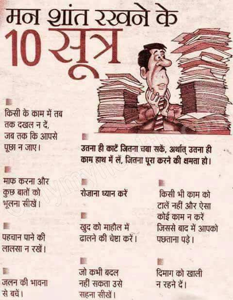 Dr Vikas Padha tweet media