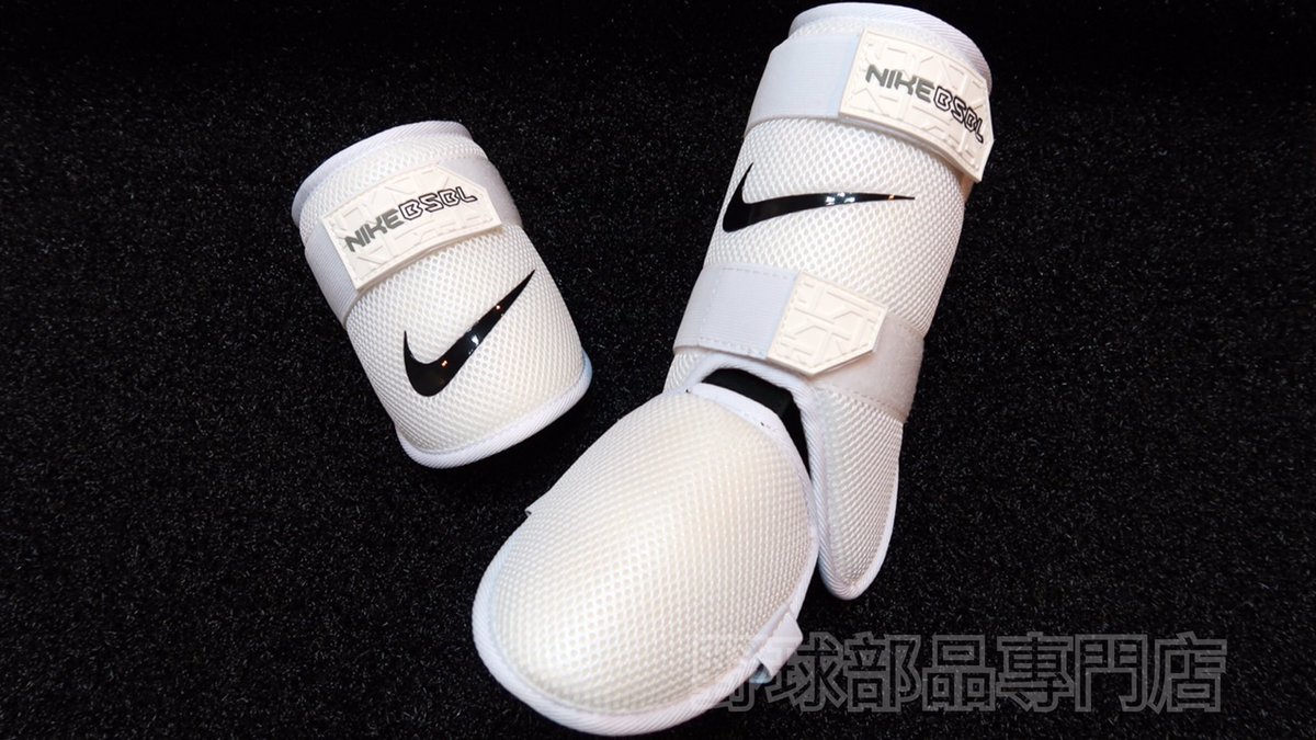 ★日本未発売★NIKE エルボーガード\u0026フットガード草野球