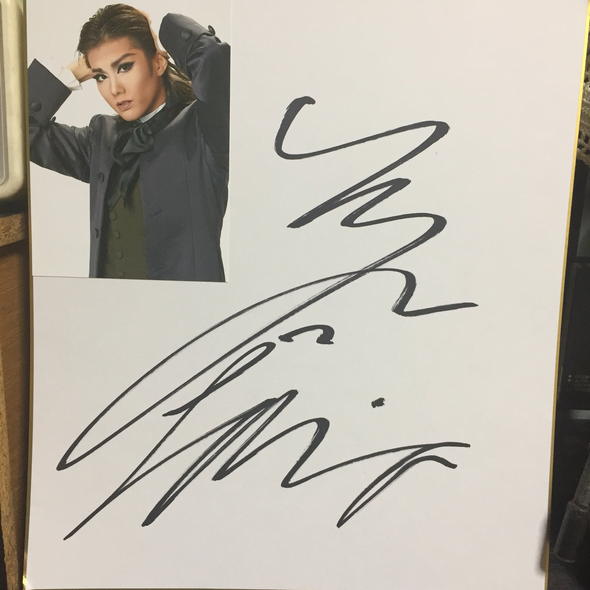 真純 on X: 真純 on X: