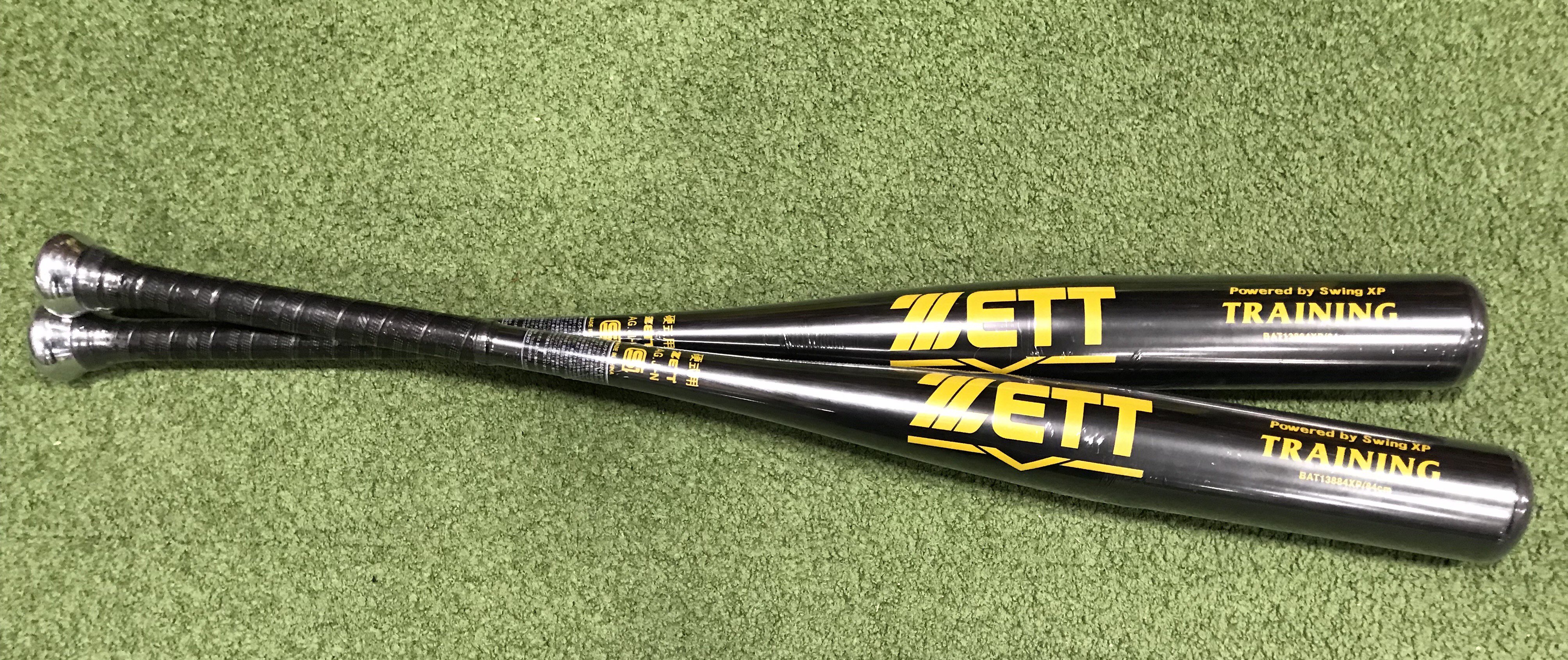 ZETT 惜し トレーニングバット BAT13884XP