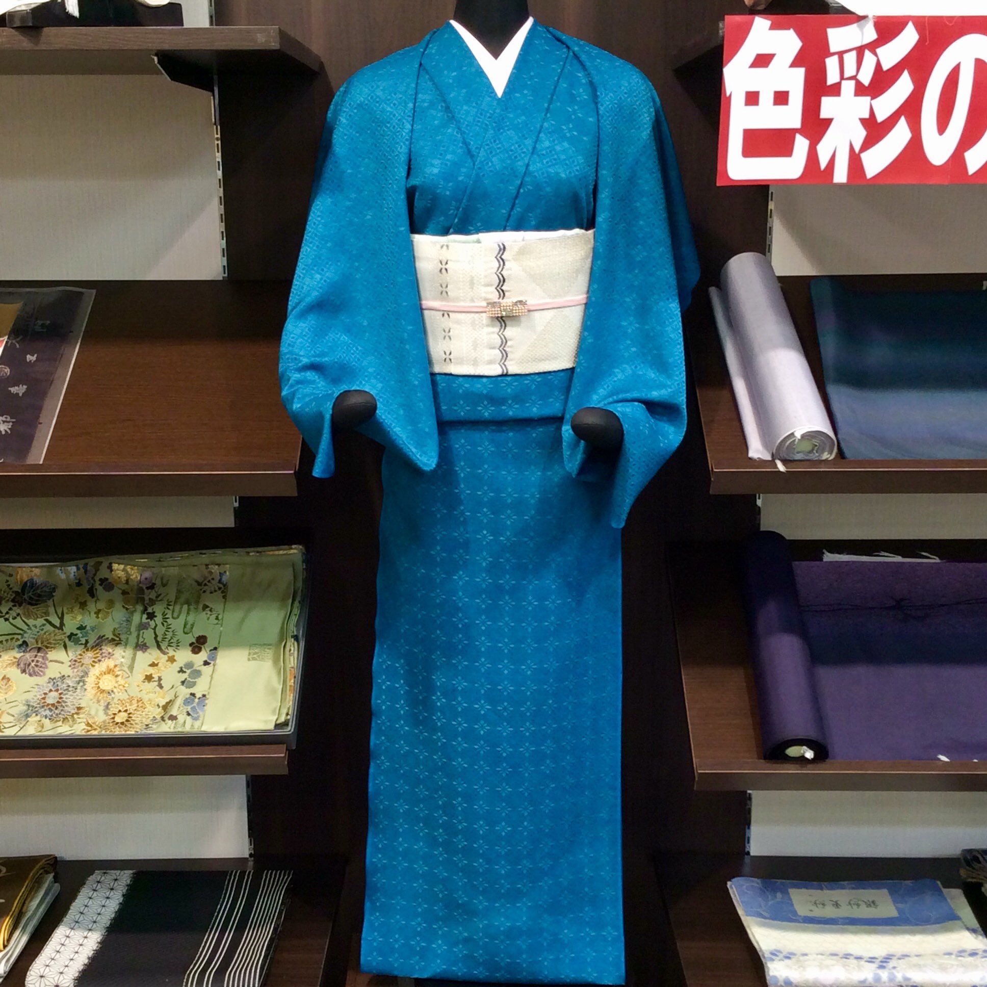 さが美 無地小紋