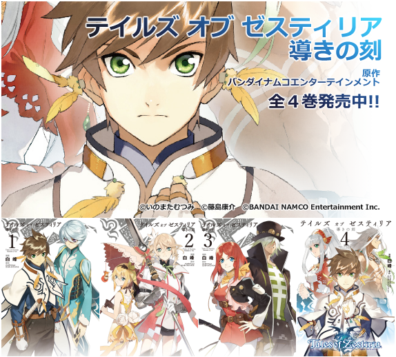 70以上 白峰 イラストレーター 白峰 イラストレーター 70以上 白峰 イラストレーター 白峰 イラストレーター