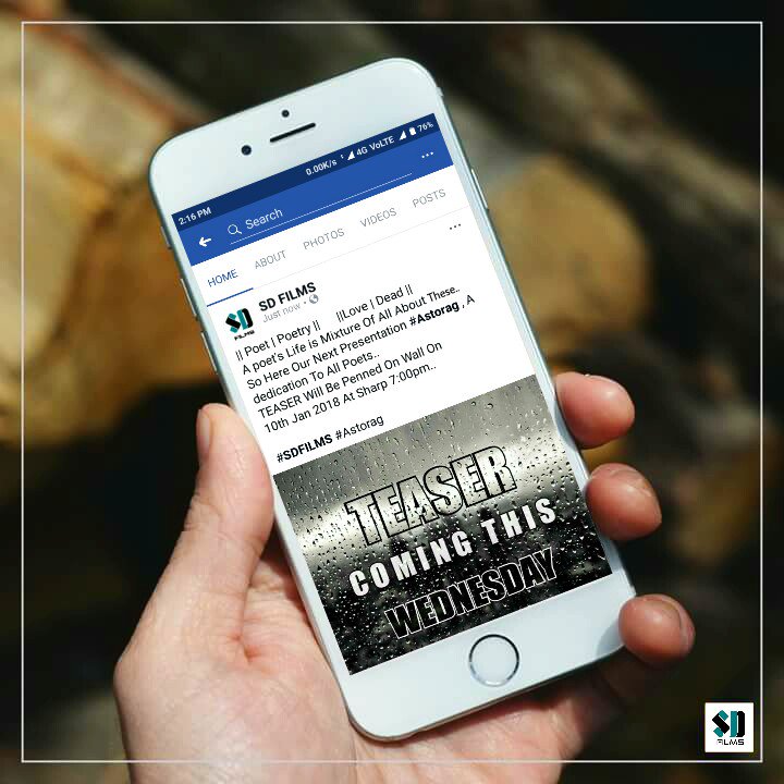 sdfilmsofficial's tweet photo. || Poet | Poem ||      || Love | Dead || 
A poet's Life is Mixture Of All About These..
So Here Our Next Presentation #Astorag , A dedication To All Poets.

TEASRE Will Be Penned📝📝 On Wall On 10th January, 2018 At Sharp 0️⃣7️⃣ : 0️⃣0️⃣pm ☑️☑️☑️.

#SDFILMS #Astorag https://t.co/ueuSaH7TU1