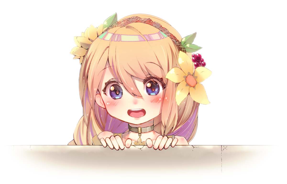 もちろんラプンツェル 豆の木の人懐っこさ特に特にやばかった というわけで応援 みくりうに のイラスト もちろんラプンツェル 豆の木の人懐っこさ特に特にやばかった というわけで応援 みくりうに のイラスト