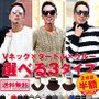 joemon22 tweet picture