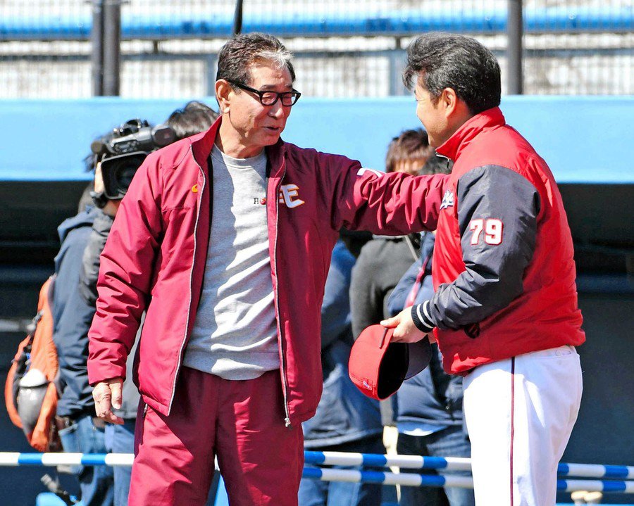 かーぷぶーん Twitterren 原 星野 落合 野村 名監督扱い 緒方 工藤 なぜか名監督扱いされない T Co 7lm2dmqdv0 なぜなのか 名監督の条件 とは 緒方孝市 工藤公康 原辰徳 星野仙一 落合博満 野村克也 監督 名監督 T