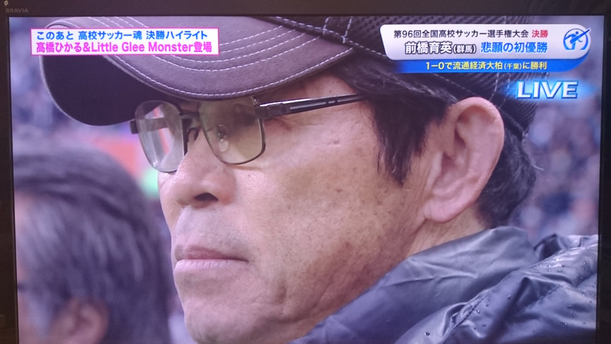 前橋育英高校サッカー部 Twitter Search Twitter