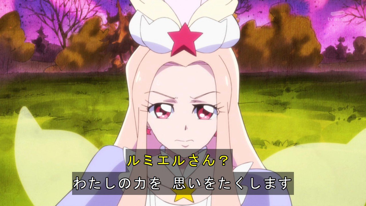 大鉄神まさと キラキラプリキュアアラモード46話 ルミエルさんの話を聞いたプリキュアはノワールを救う決意 ノワールにファンタスティックアニマーレを使ったその時 キラキラプリキュアアラモード Precure