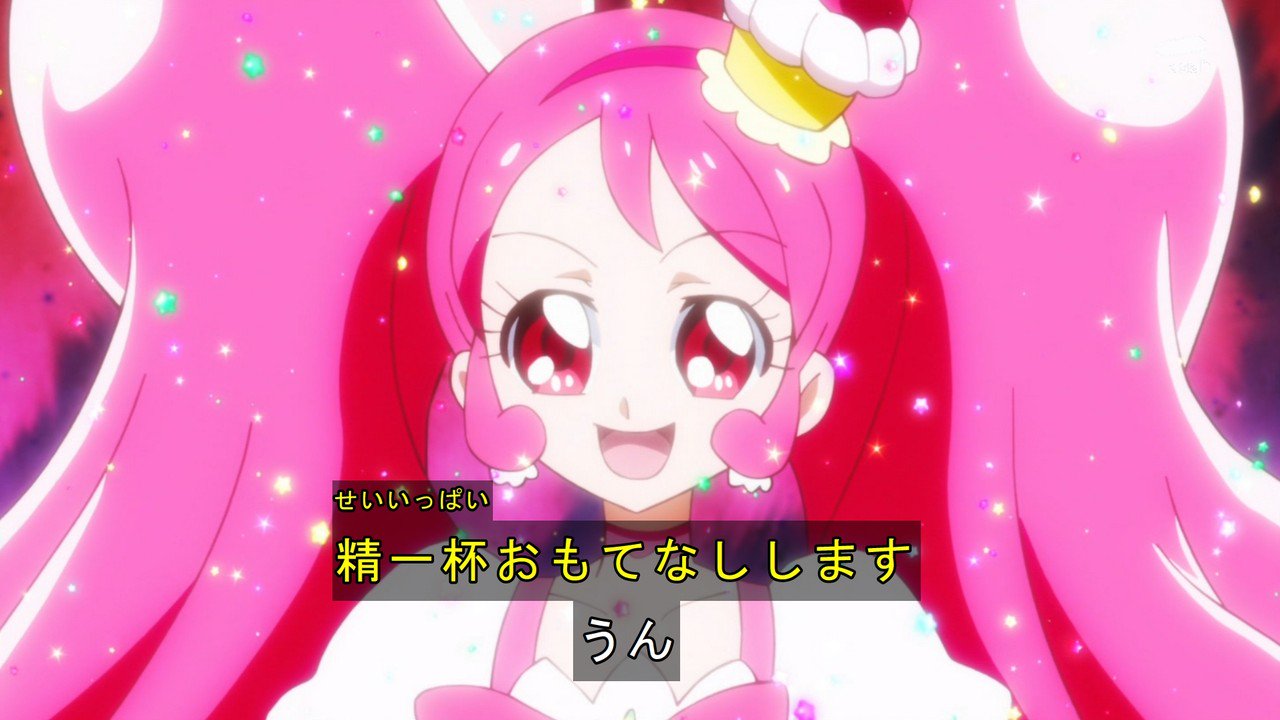 大鉄神まさと キラキラプリキュアアラモード46話 ルミエルさんの話を聞いたプリキュアはノワールを救う決意 ノワールにファンタスティックアニマーレを使ったその時 キラキラプリキュアアラモード Precure 大鉄神まさと キラキラプリキュアアラモード46話 ルミエルさんの話を聞いたプリキュアはノワールを救う決意 ノワールにファンタスティックアニマーレを使ったその時 キラキラプリキュアアラモード Precure