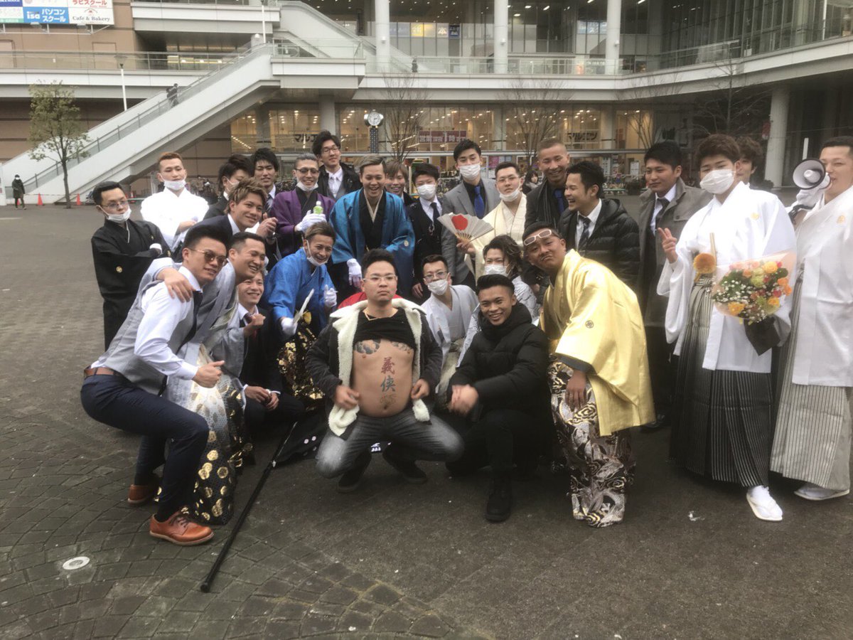Yasao032's tweet photo. ㊗️成人 https://t.co/IiMe9tE2bh
