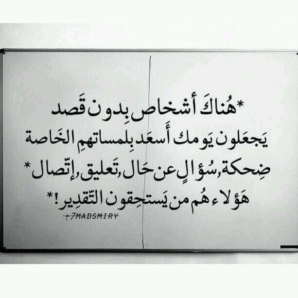 🍓🍓🍓🍓🍓
صباح مشرق بنور الله
            والإقبال علىٰ الله
          صباح مملوءاً بالعطاء
         والتوجه إلىٰ رب السماء
 بأن يحفظ علينا النعم ويدفع عنا النقم 
 ♦اللہم مع أنفاس هذا الصباح♦
   ارزُقنا حُلو الحياة
        وخير العطاء
             وسعة الرزق
    صباح الورد🌺