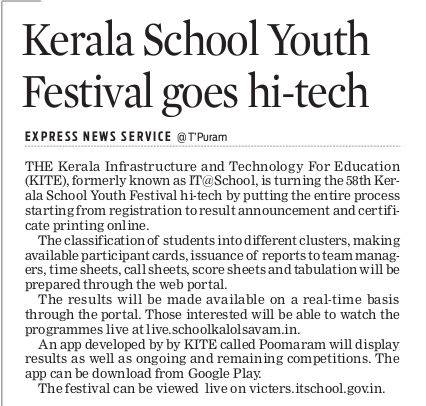 KITE_GoK's tweet photo. KITE &amp; VICTERS in full fledge at State Youth Festival at Thirssur, Kerala https://t.co/Z2J0eaIw0S