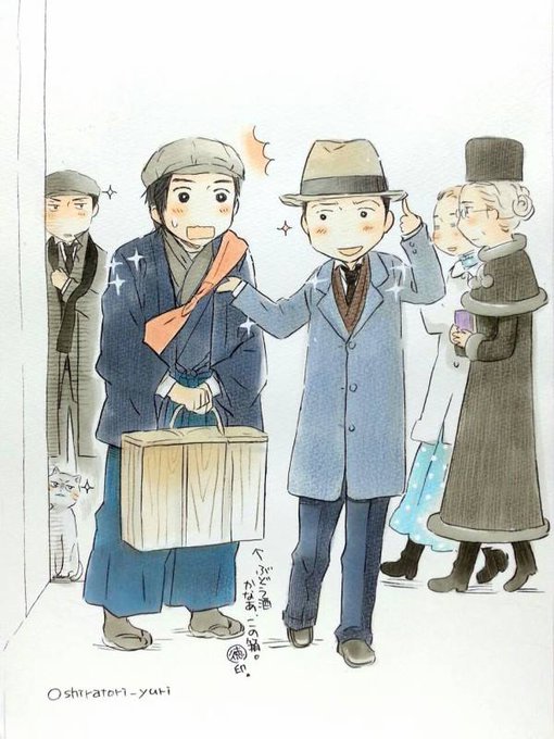花子とアンのtwitterイラスト検索結果 古い順