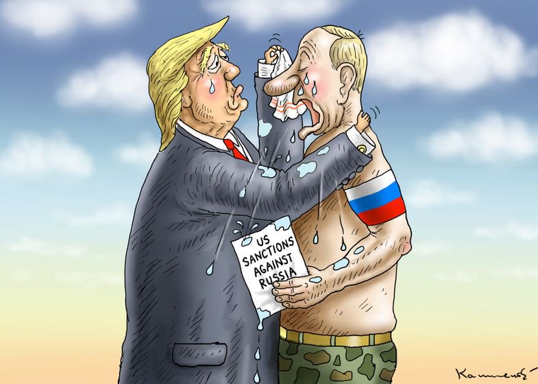 сша и санкции юмор картинки австралийский способ борьбы
