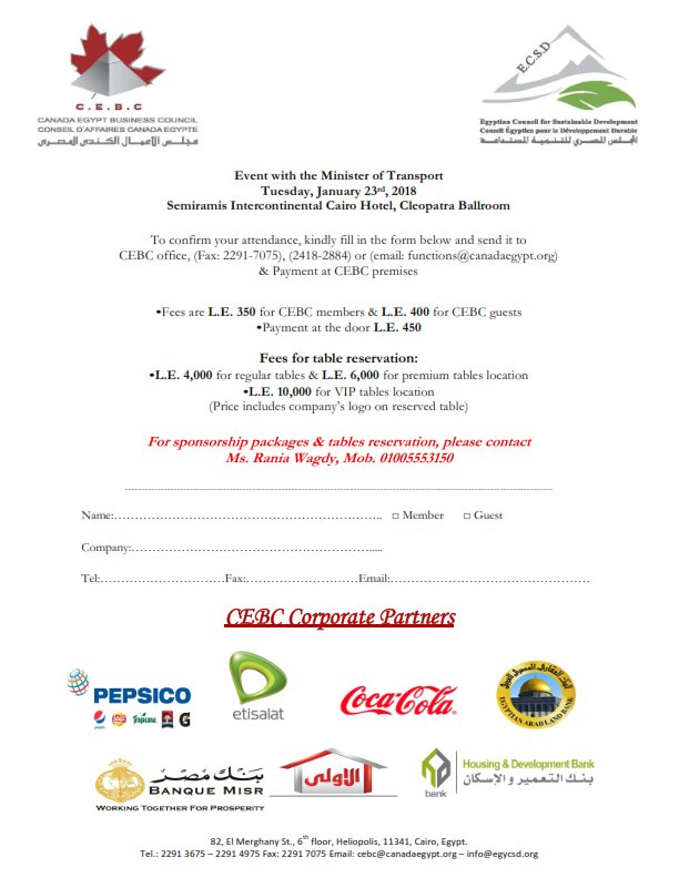 Canada Egypt Business council tweet media