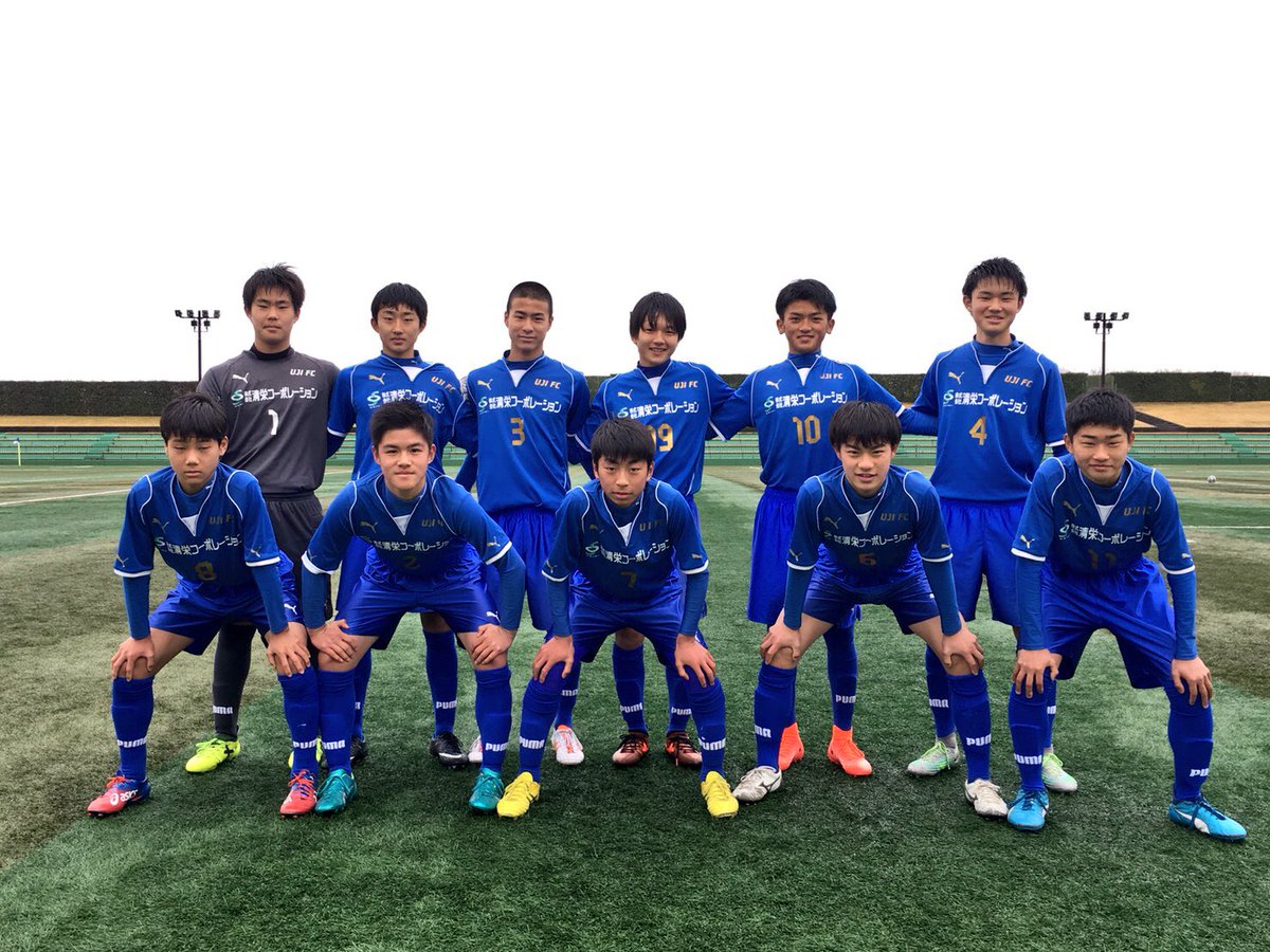 宇治fc En Twitter Fa1部リーグ Vs 木津南中 1 1 リーグが開幕しました サッカーは点数を競うスポーツです ボールを保持する時間も パスの本数も点数には加算されません サッカー以前にチームの為に行動できていますか 逃げずに向きあい カッコ悪くいけるか