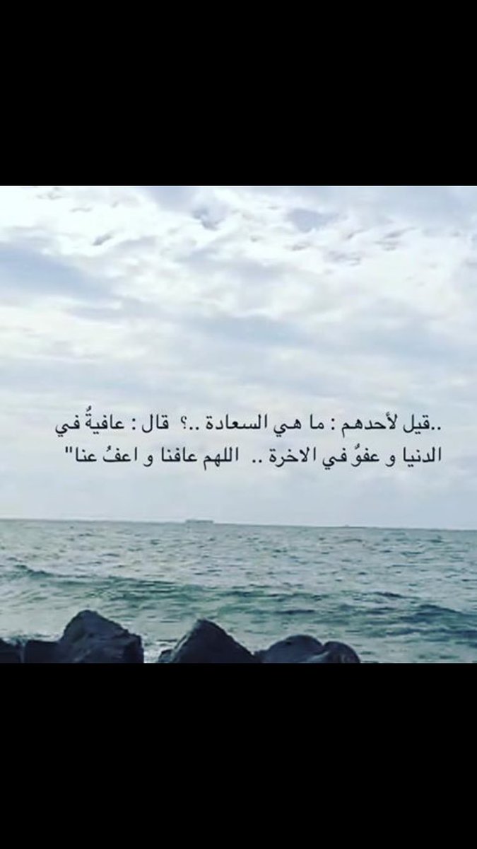 مقرن البدراني (@q110_m) on Twitter photo 