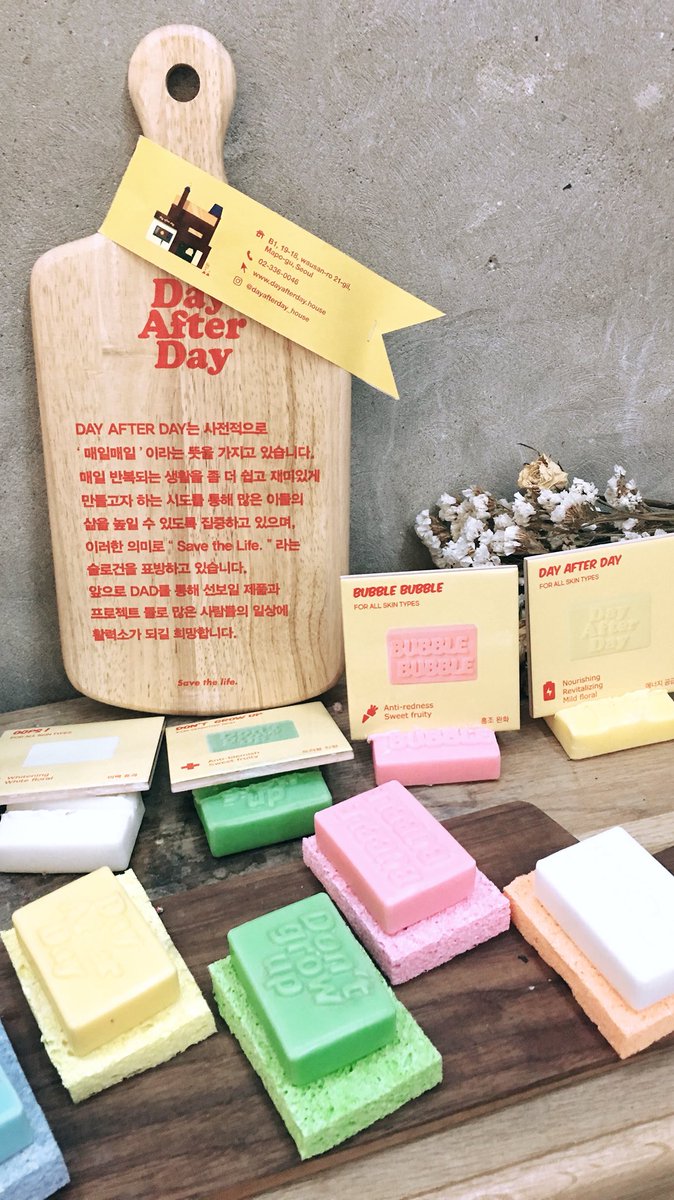 LilyDollParis's tweet image. Petit café sympa sur sangsu 💓#Seoul #성수 #shareDtable #coffeelovers