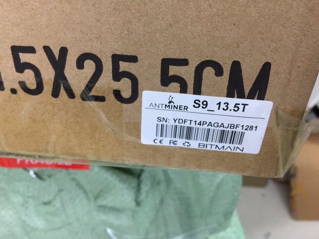 BITMAIN [Not giving away ETH] on Twitter: "Releasing a new batch of the