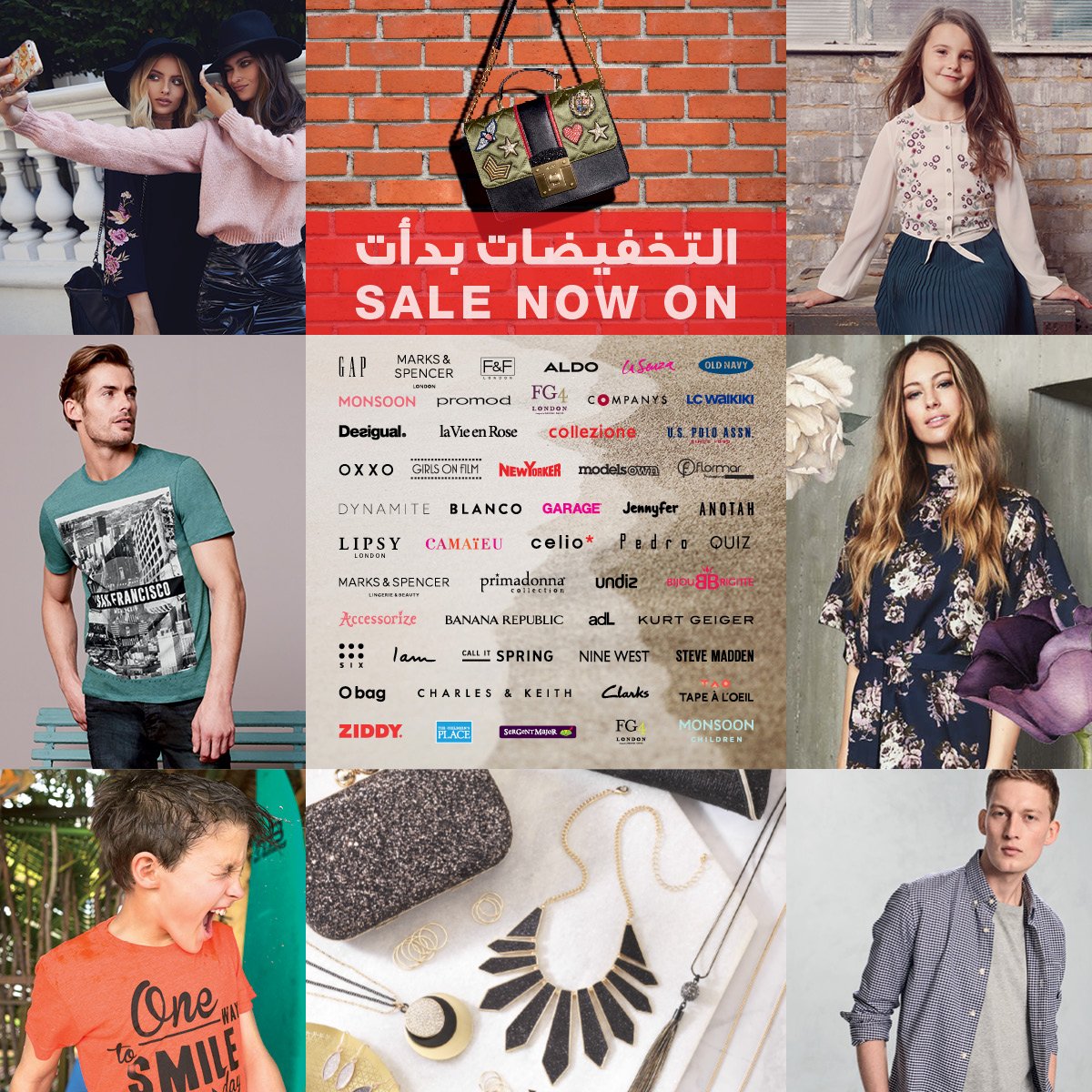 دلل متناغم الجار شركة التجزئة الشرقية للموضة للملابس الجاهزة Kathrynwillisphotography Com