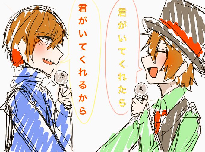 全く身にならない日々のtwitterイラスト検索結果 古い順 全く身にならない日々のtwitterイラスト検索結果 古い順